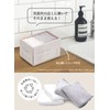 CBJAPAN Carari Hand Towels, Absorbent Microfiber, For Guests, 7.9 x