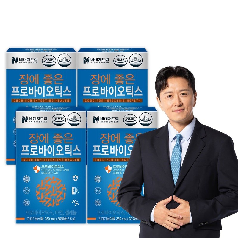 Nature Dream 4 boxes of 30 capsules of probiotics that