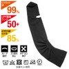 Alphax Arm Cover, UV Protection Gloves, UV Protection, UV Mitt,