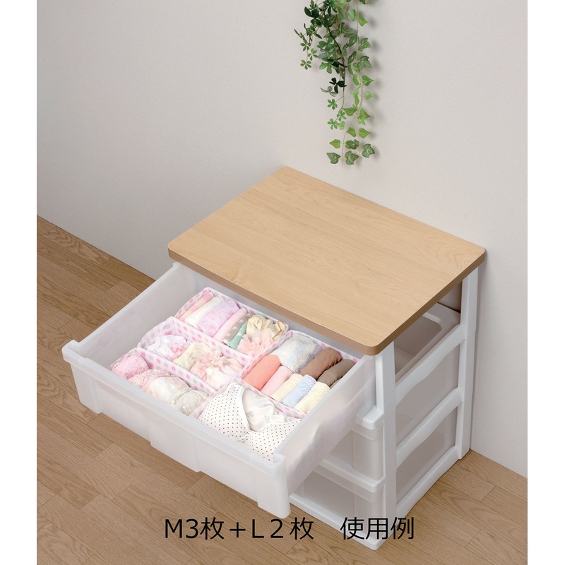 Towa Sangyo Divider Storage Case, Fluffy Case, Set of 2,