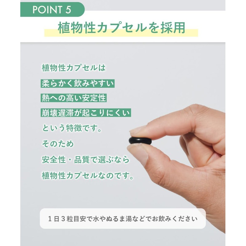 海藻から抽出した 植物性100％ サプリメント VE SUPPLI DHA EPA オメガ3 DPA αリノレン酸