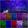 10 Ocean Wave Colors + 21 Different Projection Films, Planetarium,