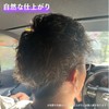 【KOREWA】[No Salon Needed!] Men's Hair Perm Rods Self-Perm Clips Hair