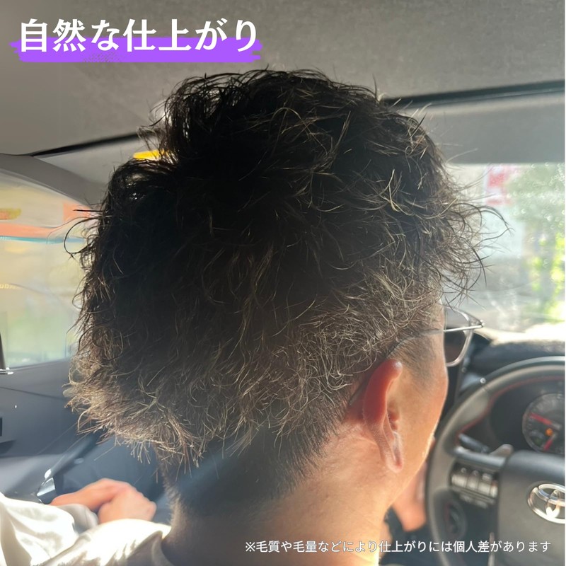 【KOREWA】[No Salon Needed!] Men's Hair Perm Rods Self-Perm Clips Hair