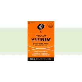Chong Kun Dang Health Articular Cartilage and Egg Shell Membrane NEM Egg Shell Membrane Hydrolyzate 60 capsules for 1 month / 종근당건강 관절연골엔 난각막 NEM 난각막가수분해물 60캡슐 1개월분