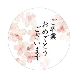 [Made in Tantan] Congratulations Graduation Stickers 04 Sakura b Round Shape 30mm 48 Sheets