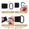 Carabiner, Black Carabiner, Small O-Ring (Pack of 6), Lightweight, 0.16