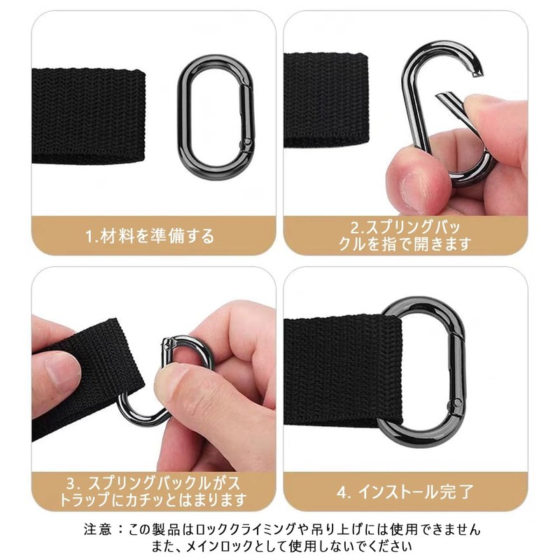Carabiner, Black Carabiner, Small O-Ring (Pack of 6), Lightweight, 0.16