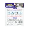 [Bulk Purchase] Eyeglass Wipes, No Spills, Set of 2