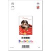 doodlecards Cousin Christmas Card Dog in Parcel Medium Size Christmas