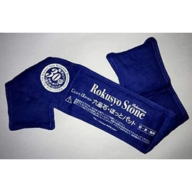 Yijado Hexagonal Stone Hot Pad for Eyes, Neck, and Shoulders, Blue