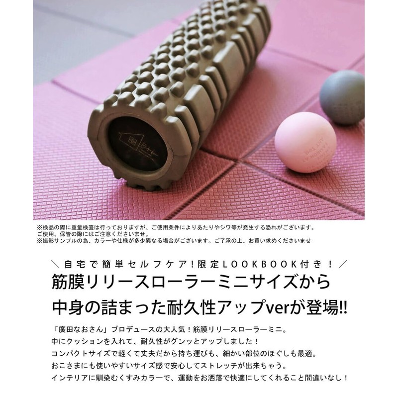 Antica HKE-2019 10 Mini, Produced by Nao Hirota, Brown