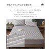 Ursprung Waterproof Fitted Sheet, Semi-Single Bed Pad, Semi-Single, Bed Pad,