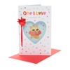 Boofle Valentine's Day Card for The One I Love -