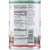 Gefen Whole Berry Cranberry Sauce 16oz (1 Pack) No High