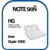 Altipia Noteskin iriver Dicple D300 High Gloss Film - Bulk / 노트스킨 아이리버 딕플 D300 고광택 필름 - 벌크
