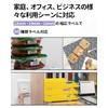 Phomemo D30 Smart Phone Label Printer, Mini Label Writer, Smartphone