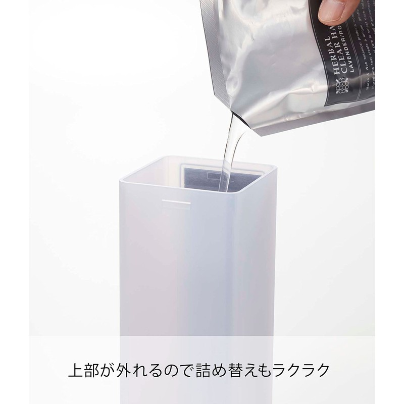 Yamazaki 4854 Magnetic Refillable Laundry Bottle, Mist White, Approx. 2.8