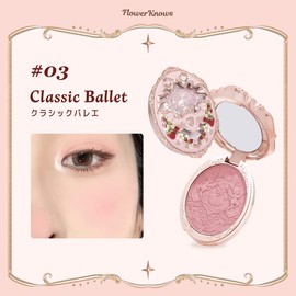 Flower Nose Strawberry Rococo Series Cheek Blush (05 Berry Mary)