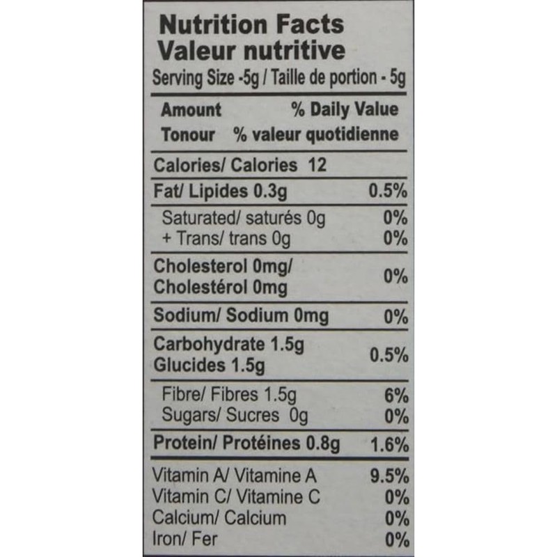 MDH Deggi Mirch - 3.5oz