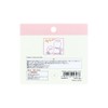 Sunstar Stationery S2848074 Chiikawa Sticky Notes, Life Log, For Recording,