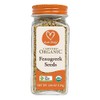 Lovin' Body Organic Fenugreek Seeds, 110 g