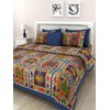 Ubania Collections Comfort Rajasthani Jaipuri Traditional Sanganeri Print 144 TC
