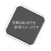 Teensy Microcontroller PIC24FJ128GB204-I/PT, PIC 16bit 8KB RAM, 128KB Flash, TQFP