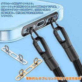 KASELIN Strap Holder, Smartphone Strap Holder, 2 Gangs, Double Ring, Ultra Thin, 0.02 inch (0.4 mm), Stainless Steel, Thin, Durable, No Charging Interference, Drop and Loss, Compatible with iPhones