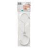 Sekisui Resin Hook, White, 7.9 inches (20 cm), F-20