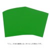 Ehime Shikou ESC-05 Origami Single Color Double-Sided, 5.9 inches (15