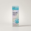 CJ 이너비 먹는 PDRN 150mg 콜라겐 피디알엔 리즈 20g 7포 1박스 1개 / CJ 이너비 먹는 PDRN 150mg 콜라겐 피디알엔 리즈 20g 7포 1박스 1개