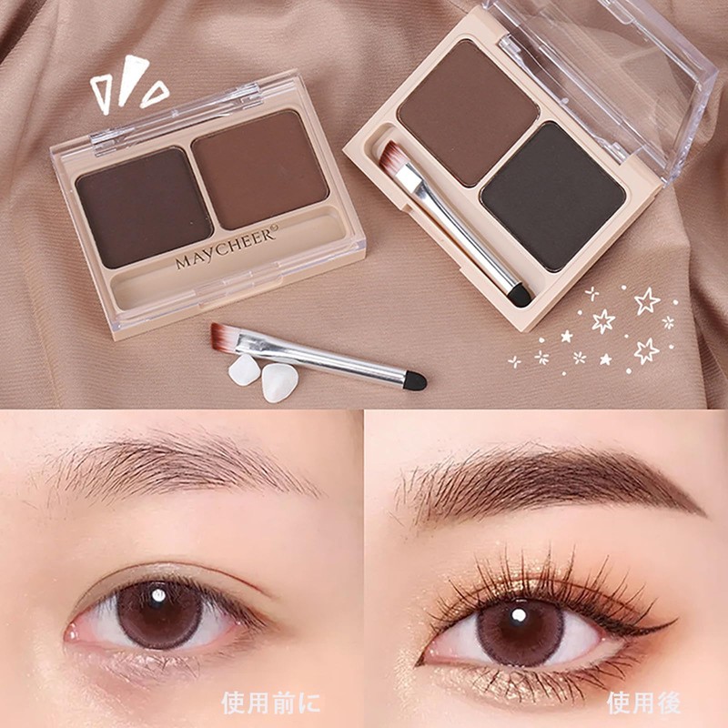 Gevlonecirly Eyebrow Powder, 0.1 oz (2.5 g), Eyebrow Powder, Eyebrows,