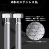 Flexible Hose for Connection, Flexible Pipe, Mounting Hose Set, For