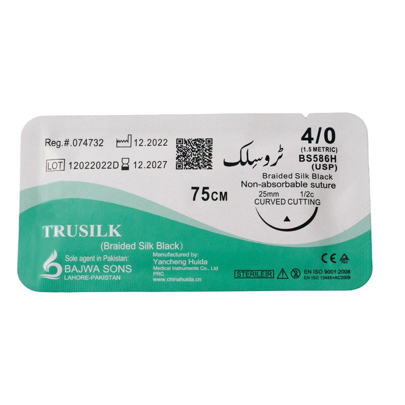 Silk Suture Threads 12 PCS Including 3/0 and 4/0 Best