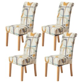 HZDHCLH Chair Covers Slipcovers 4/6 PCs Stretch Removable Washable Short Dining Chair Protector Cover Seat for Hotel,Dining Room,Ceremony (Silky soft,4 PCS)