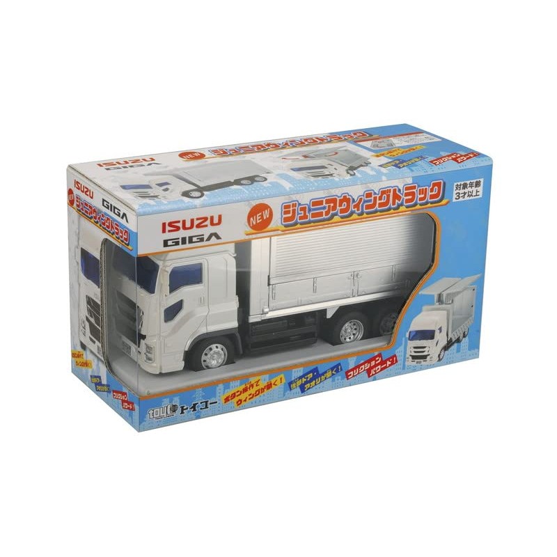 Isuzugiga New Junior Wing Truck