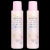 Merbel Sweet Scent Nail Remover Peach 250ml 1 that feels good on your fingertips / 메르벨 달콤한향 손끝에 기분좋게 네일리무버 피치 250ml 1