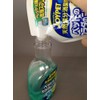 zyoipetto Natural Ingredients Deodorizer and Pet Body of smell for