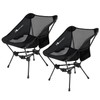 MOON LENCE 2 Pack Portable Camping Chairs Backpacking Chair -
