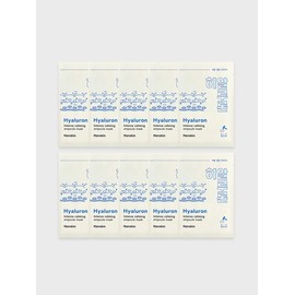 Hanskin Intense Calming Ampoule Mask Pack 23g 10 sheets (Hyaluronic Herb) / 한스킨 인텐스 카밍 앰플 마스크팩 23g 10매 (히알루론어성초)