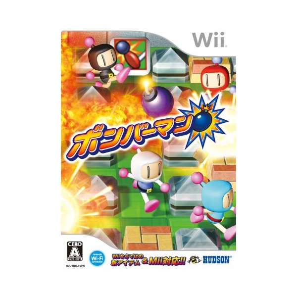 ボンバーマン - Wii