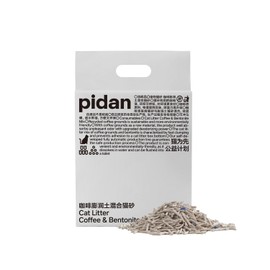 pidan Tofu Cat Litter with Recycled Coffee Grounds,Clumping,Flushable,Ultra Absorbent and Fast Drying, 100% Natural Ingredients Litter,Really Dust-Free,Less Scattering (5.3lb×1bag)