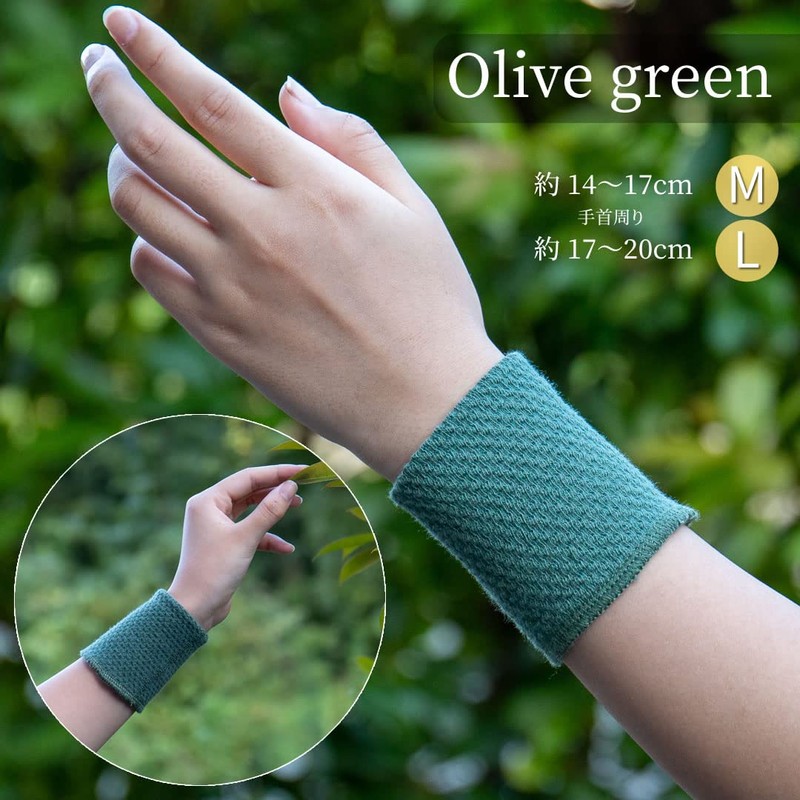 Wristband, Large, Olive Green), Both Hands Set, Wrist Support, Wrist