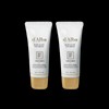 Dalba Dalba Sun Cream Sun Serum Moist Glow Tone Up 30ml 2pcs/SH (S10847317) / 달바 달바 선크림 선세럼 모이스트 글로우 톤업 30ml 2개 /SH (S10847317)