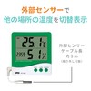 A & D with External Sensor Hygrometer Ad – 5682