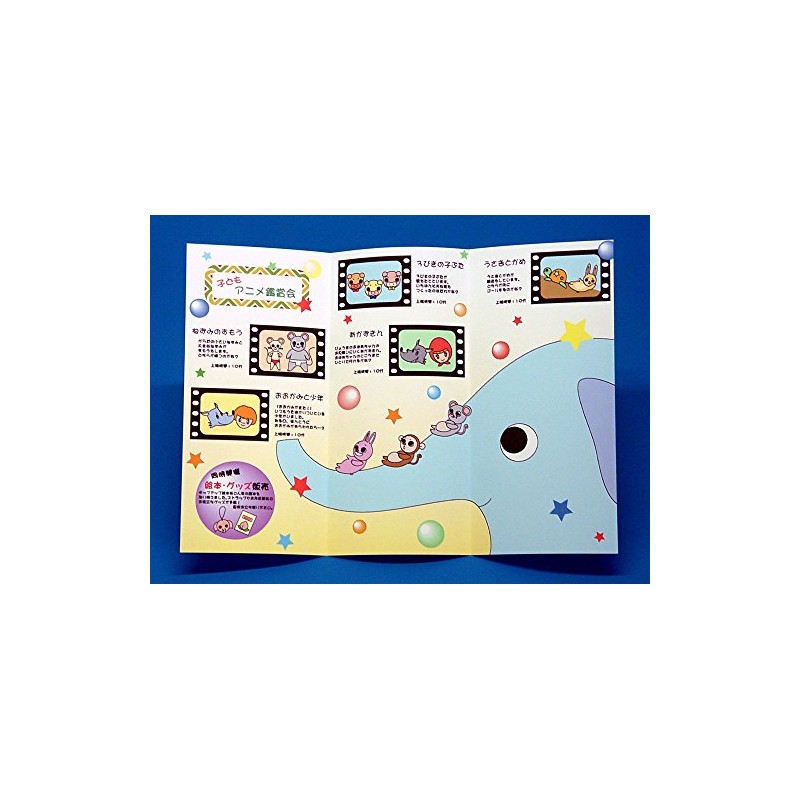 Brochure Paper, 3-Fold Creased Cardboard Printer Paper, Premium 242.7 lbs