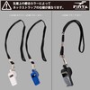 Finta FT5173 Soccer Futsal Referee Whistle (0500) Black Referee Accessory