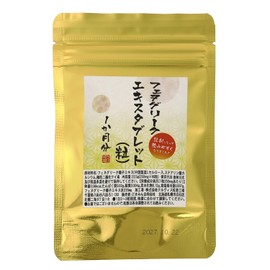 Fenugreek Extrablet (Granules), 1 Month Supply, 90 Tablets, Iron, Flavonoid, Magnesium