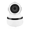 Szio Indoor Smart Home Security Wireless Camera 1080P Wifi V380
